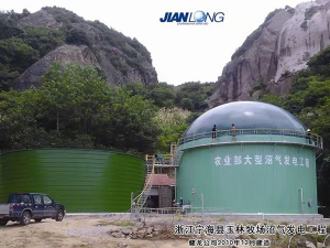 浙江寧?？h玉林牧場(chǎng)沼氣發(fā)電工程